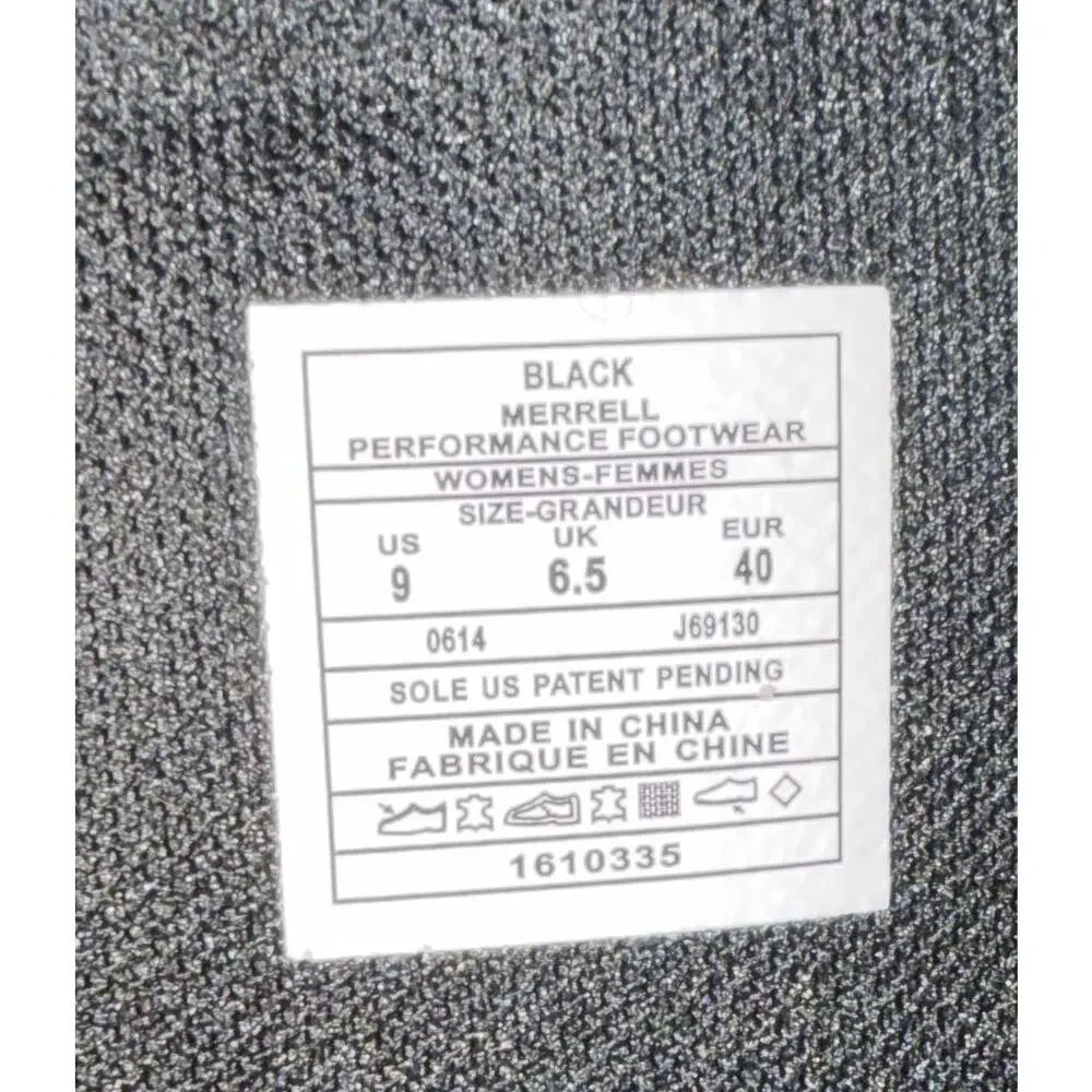 Merrell durable tall